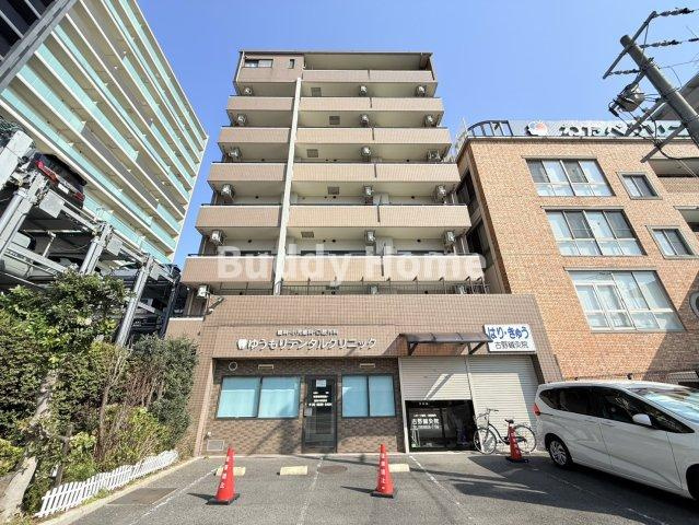アルデール帝塚山の外観