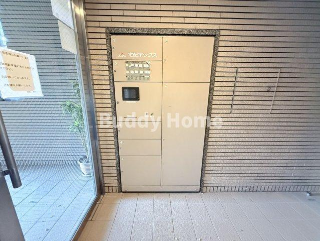 アルデール帝塚山のその他共用部分