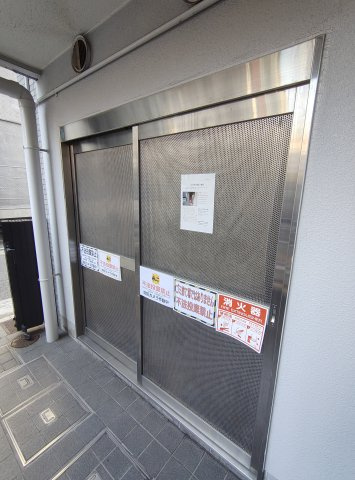 IT第2ビルのその他共用部分
