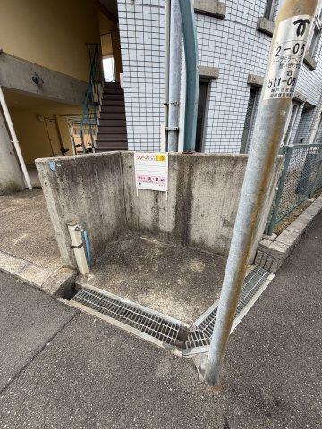 平野レジデンスのその他共用部分