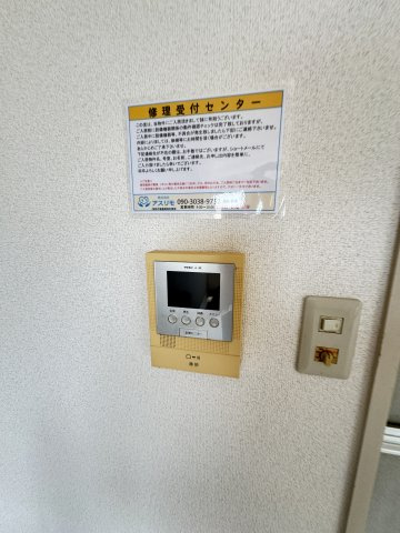 平野エスペランスのセキュリティ
