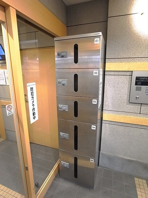 エル西宮の外観