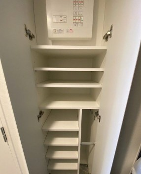 【収納】 | メイクス若松河田