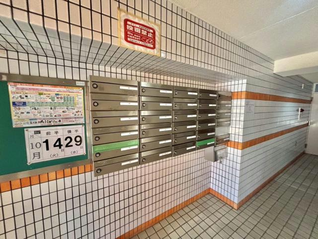 花影中村コーポの設備