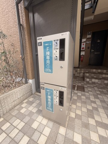 プレステージ芦屋 C棟のその他共用部分