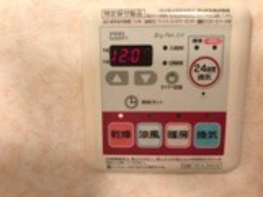 プレサス天神のその他