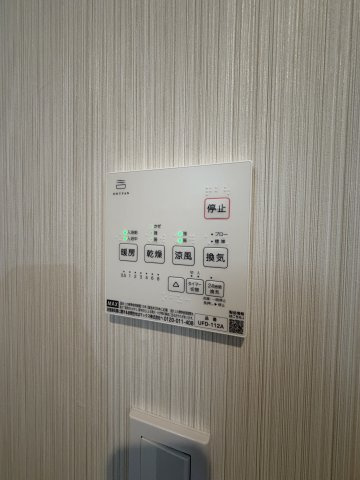 駒ヶ林アパートPJ　A棟のその他