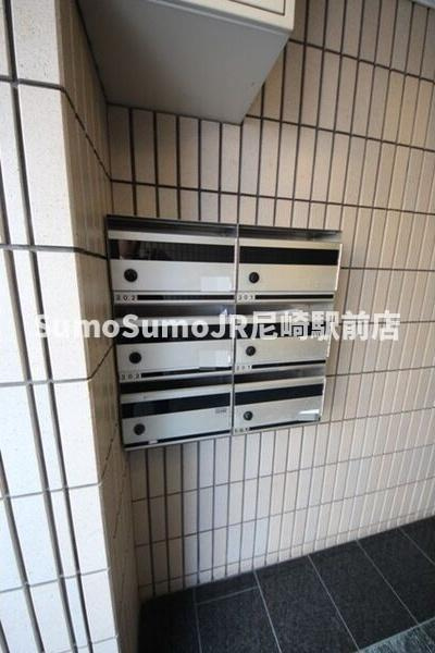 アウルズ塚本のその他共用部分