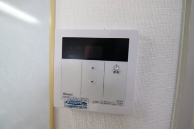 【設備】 | ハイムニシキ | 給湯