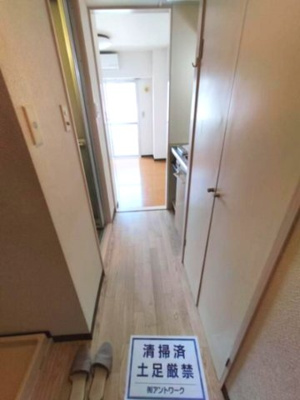 【玄関】 | ベルトピア国分寺