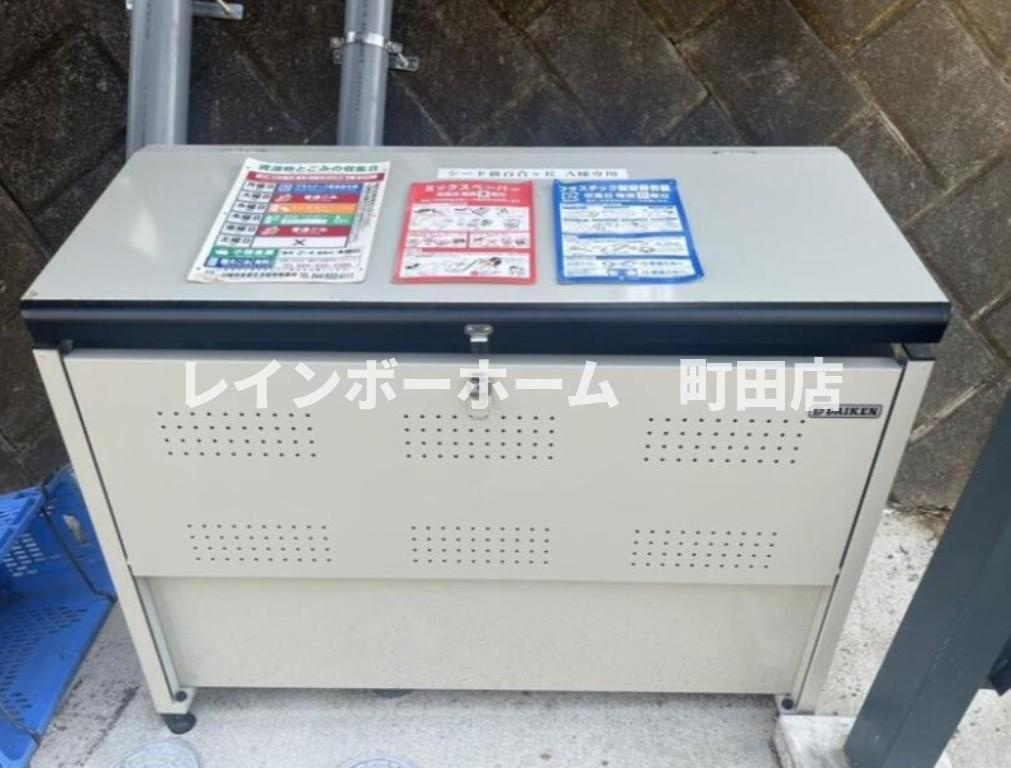 SEADD新百合ヶ丘A棟※初期費用分割後払いサービス利用可能物件のその他共用部分