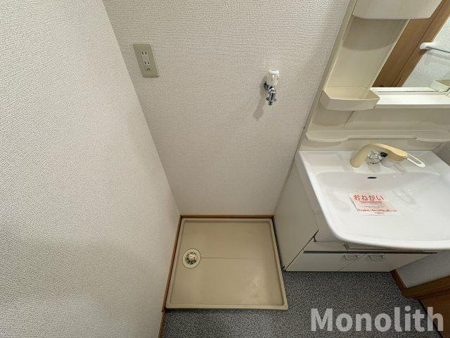 セトルⅠのその他