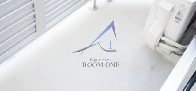 グランシャレー北千住Ⅱのバルコニー|バルコニーです。