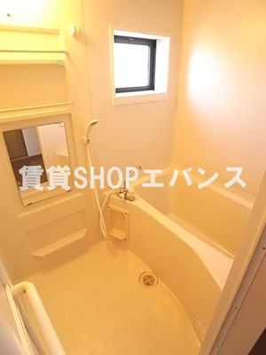 【浴室】 | ソワール