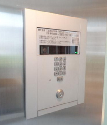 【セキュリティ】 | モノトーノ門前仲町