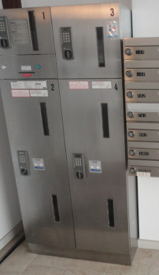 【その他共用部分】 | SKY RESIDENCE 1