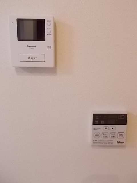 アルコバレーノのセキュリティ|セキュリティ