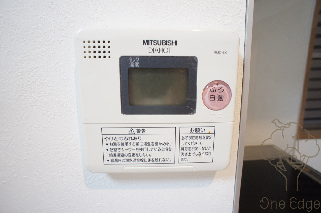 FUKUE BLD松ヶ枝町の設備
