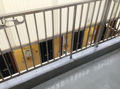 【バルコニー】 | エヴェナール沼袋