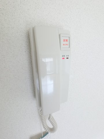 【セキュリティ】