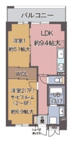 パラファーレ・玉造
