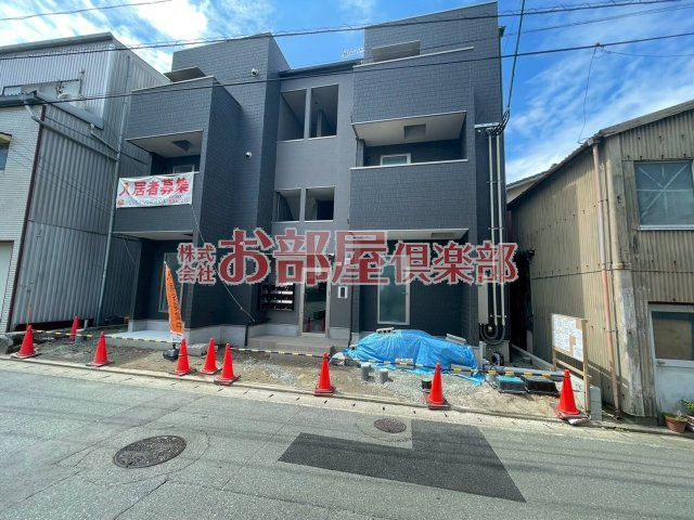 La Kasa 野中町