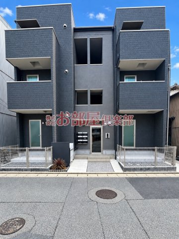 La Kasa 野中町