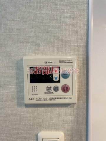 La Kasa 野中町の設備|※現況優先です