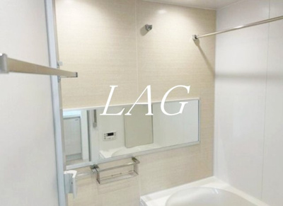 【浴室】 | ＡＸＡＳーＩＡＲＥＴＨ西大島 | お風呂です。