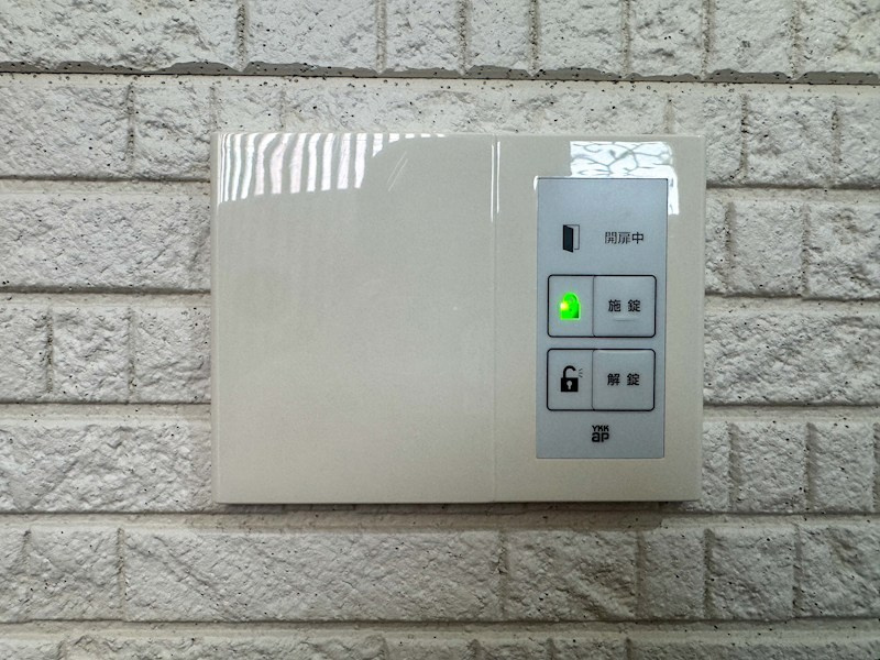 イトーピアホーム近大前のその他共用部分