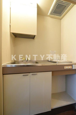 【キッチン】 | ライオンズマンション下丸子第５