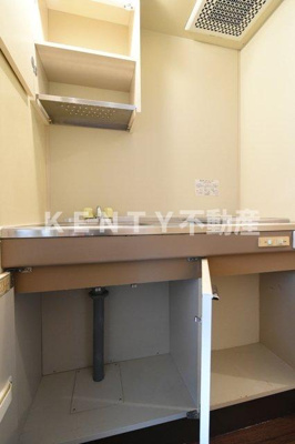 【キッチン】 | ライオンズマンション下丸子第５