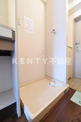 【設備】 | ライオンズマンション下丸子第５