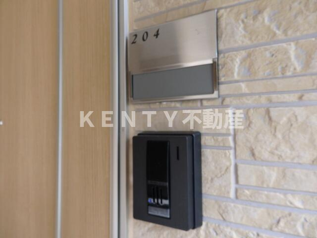 【その他】 | プリムローズ大森