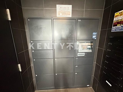 【その他共用部分】 | エステムプラザ蒲田ＴＡＫＡＲＡＢＵＮＥ