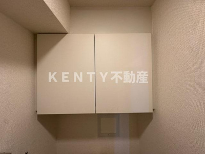 【収納】 | エステムプラザ蒲田ＴＡＫＡＲＡＢＵＮＥ | 便利な収納スペースです