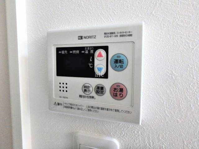 ラグーン西荻窪の設備|コントロールパネル