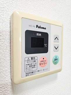 【設備】 | サザンコート