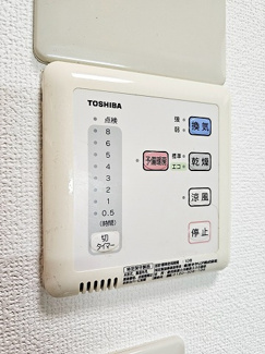 【設備】 | サザンコート