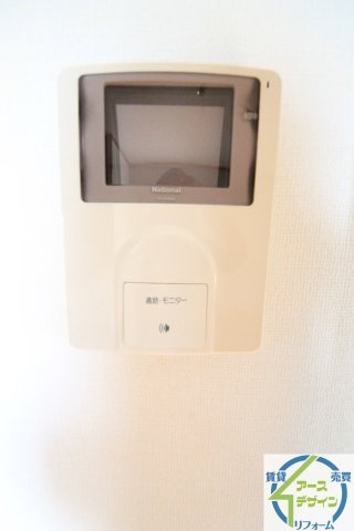 ルマージュ神戸五番館のセキュリティ