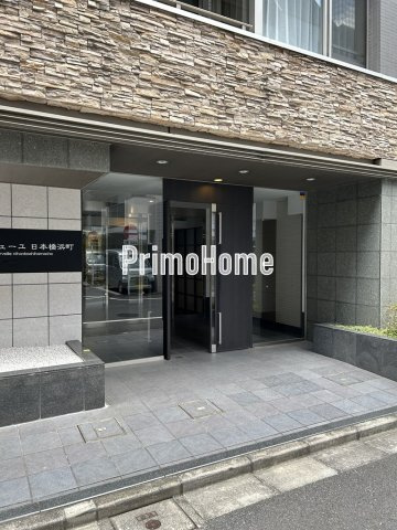 メルヴェーユ日本橋浜町のエントランス