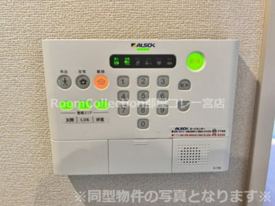 【設備】 | メゾンＳａｋｕｒａ | ※同型物件の写真となります※