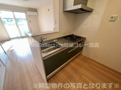 【キッチン】 | メゾンＳａｋｕｒａ | ※同型物件の写真となります※