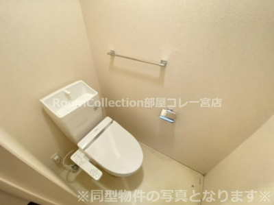 【トイレ】 | メゾンＳａｋｕｒａ | ※同型物件の写真となります※