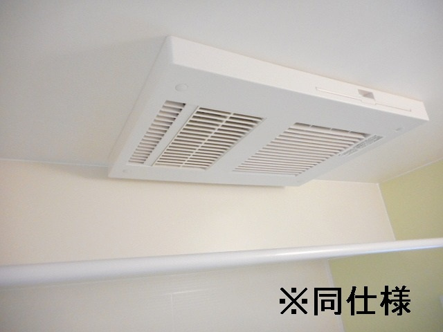 【設備】 | アウラティエ