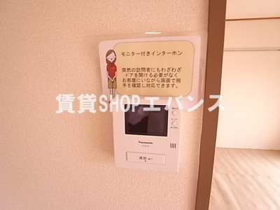 【セキュリティ】 | サンルミエール