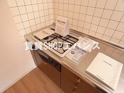  | サンルミエール