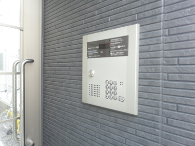 【セキュリティ】 | マーベラス小金井緑町Ⅰ