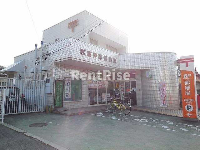 グラースのその他|その他