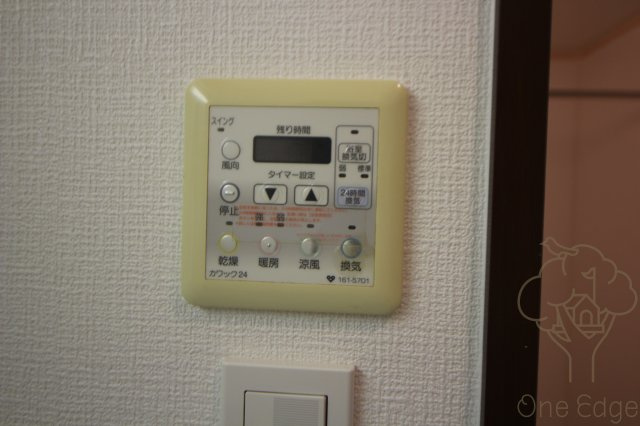 ZERO大淀中の設備